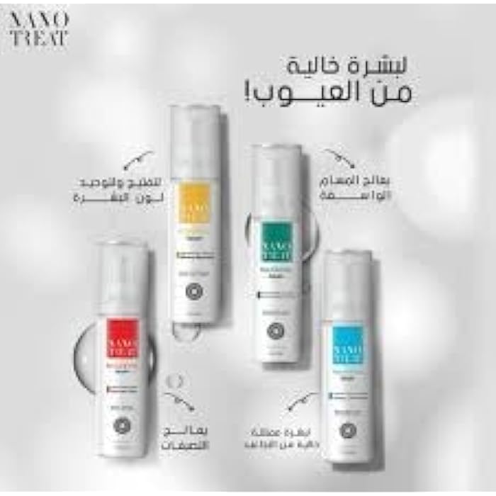 Nano treat niacinamide serum 30ml - Image 5